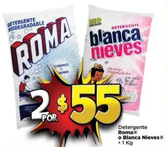 Bodega Aurrerá Roma o Blanca Nieves Detergente 1kg oferta