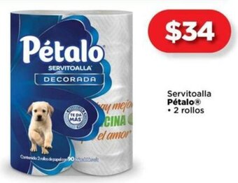 Bodega Aurrerá Pétalo Servitoalla 2 rollos oferta