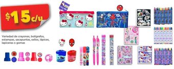 Bodega Aurrerá Variedad de crayones, bolígrafos, estampas, sacapuntas, sellos, lápices, lapiceras o gomas oferta