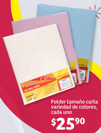 Soriana Híper Folder tamaño carta variedad de colores, cada uno oferta