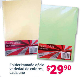 Soriana Híper Folder tamaño oficio variedad de colores, cada uno oferta