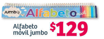 Soriana Híper Alfabeto móvil jumbo oferta