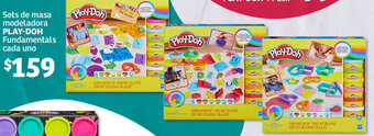 Soriana Híper Sets de masa modeladora PLAY-DOH Fundamentals cada uno oferta