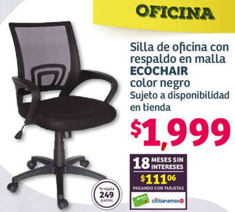 Soriana Híper Silla de oficina con respaldo en malla ECOCHAIR color negro Sujeto a disponibilidad en tienda oferta