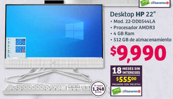 Soriana Híper Desktop HP 22" oferta