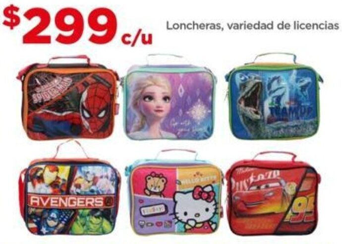 Loncheras discount bodega aurrera