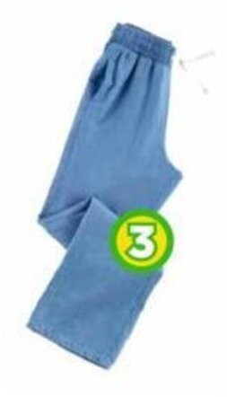 Bodega Aurrerá Simply Basic Pantalón dama junior tallas 5-13 oferta