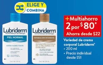 Walmart Variedad de crema corporal Lubriderm • 200 ml oferta