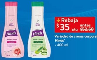 Variedad de crema corporal Hinds 400ml