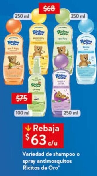 Walmart Variedad de shampoo o spray antimosquitos Ricitos de Oro oferta