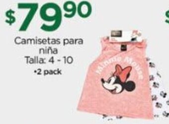 Chedraui Camisetas para niña Talla: 4-10 *2 pack oferta