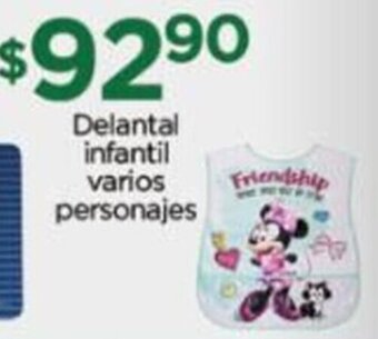 Chedraui Delantal infantil varios personajes oferta