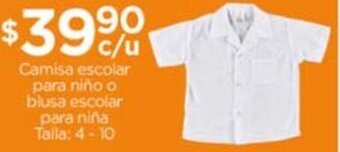 Chedraui Camisa escolar para niño o blusa escolar para niña Talla: 4-10 oferta