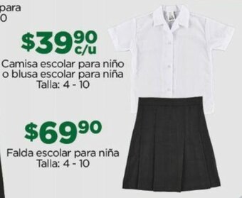 Chedraui Camisa escolar para niño o blusa escolar para niña Talla: 4-10 oferta