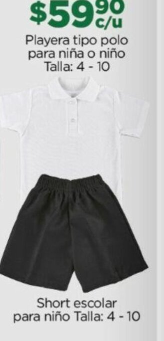 Chedraui Playera tipo polo para niña o niño Talla: 4 - 10 oferta