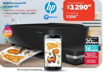 Ofix Multifuncional HP Ink Tank 415 oferta