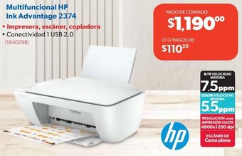 Ofix Multifuncional HP Ink Advantage 2374 oferta