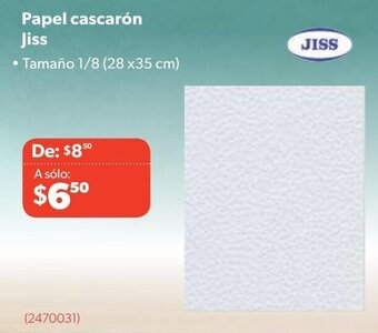 Papel cascarón Jiss • Tamaño 1/8 (28 x35 cm)
