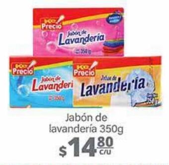 La Comer Jabón de lavanderia 350g oferta