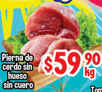 El Florido Pierna de Cerdo Sin Hueso Sin Cuero oferta