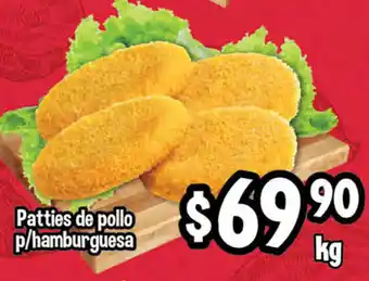 El Florido Patties de Pollo P/Hamburguesa oferta