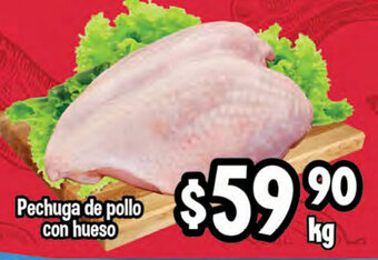 El Florido Pechuga de Pollo con Hueso oferta