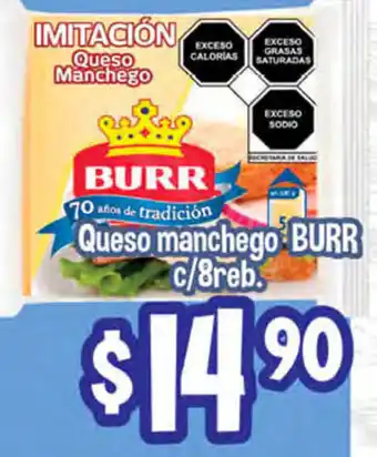El Florido Queso Manchego Burr oferta