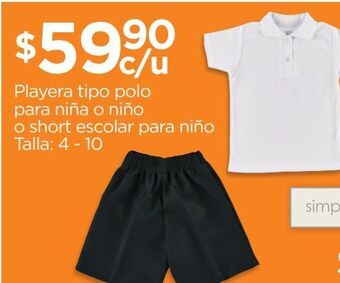 Chedraui Playera tipo polo para niña o niño o short escolar para niño talla: 4 - 10 oferta