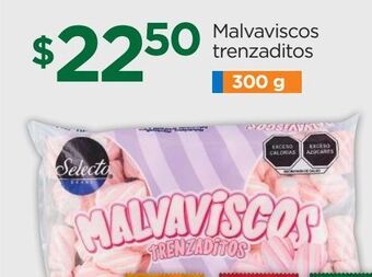 Chedraui Malvaviscos trenzaditos 300g oferta