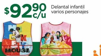 Chedraui Delantal infantil varios personajes oferta