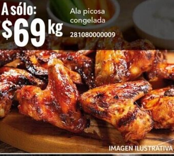 City Club Ala picosa congelada oferta