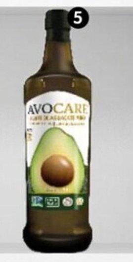 City Club Aceite de aguacate ref AVOCARE 1/1L oferta