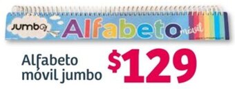 Soriana Híper Alfabeto móvil jumbo oferta