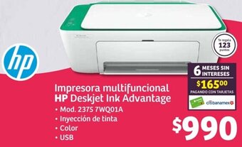 Soriana Híper hp Impresora multifuncional HP Deskjet Ink Advantage oferta