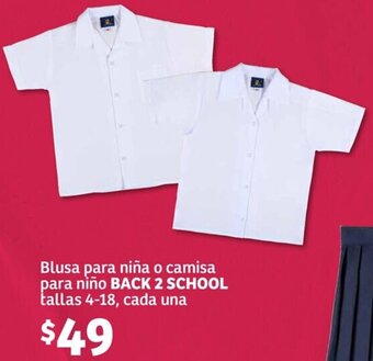 Blusa para niña o camisa para niño BACK 2 SCHOOL tallas 4-18, cada una