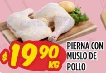 Mi Tienda del Ahorro PIERNA CON MUSLO DE POLLO oferta