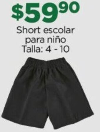 Chedraui Short escolar para niño Talla: 4-10 oferta