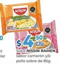 Sopa NISSIN RAMEN sabor camarón y/o pollo sobre de 85g