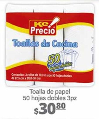 La Comer Toalla de papel 50 hojas dobles 3pz oferta
