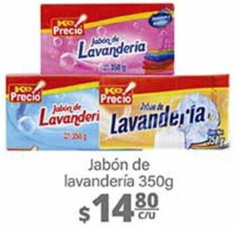 La Comer Jabón de lavandería 350g oferta