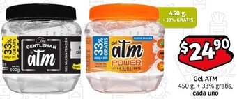 Gel ATM 450 g.+ 33% gratis, cada uno
