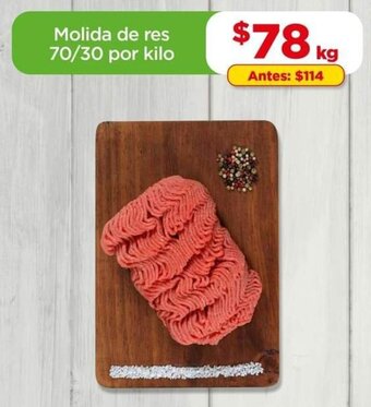 Bodega Aurrerá Molida de res 70/30 por kilo oferta