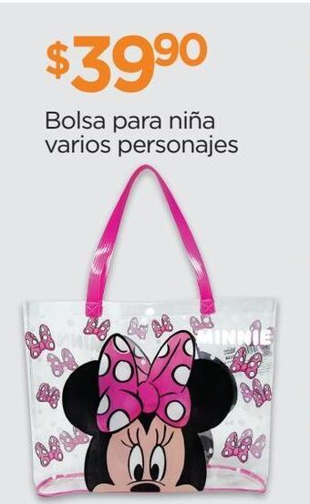 Chedraui Bolsa para niña varios personajes oferta