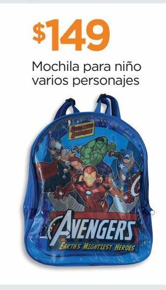 Mochila para niño varios personajes
