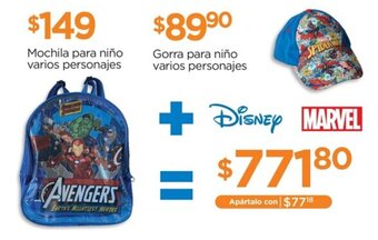 Chedraui Mochila para niño varios personajes + Gorra para niño varios personajes Disney MARVEL oferta