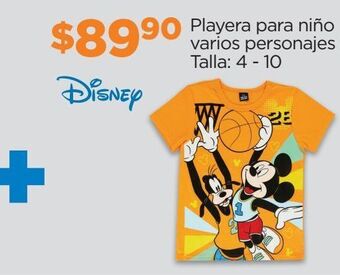 Playera para niño varios personajes