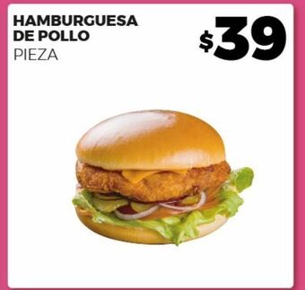 Merco Hamburguesa de pollo pieza oferta