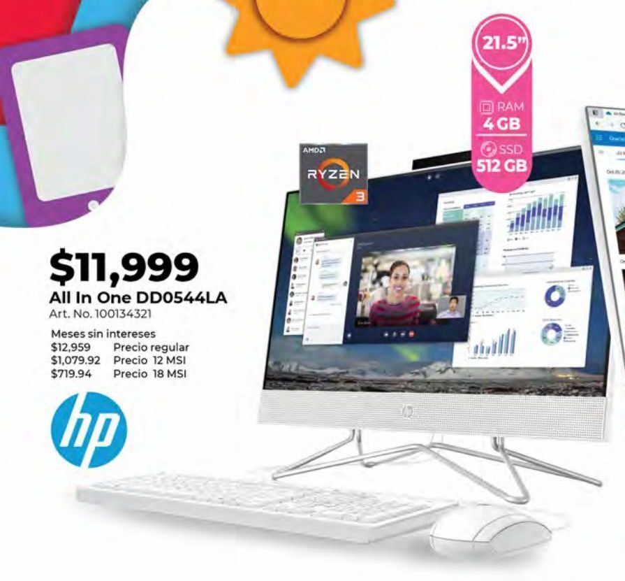 All in one hp oferta en Office Depot