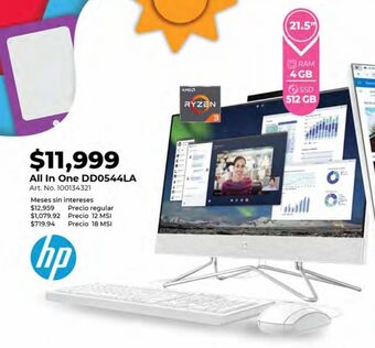 Office Depot All in one hp oferta