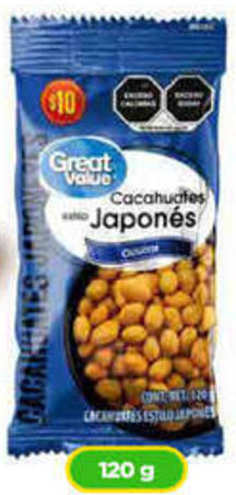 Bodega Aurrerá Great Value Japonés 120g oferta